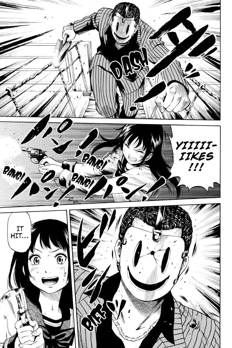 Page 5 Chapter 12 Tenkuu Shinpan