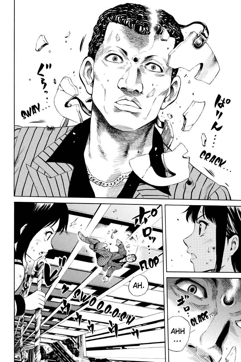 Page 6 Chapter 12 Tenkuu Shinpan