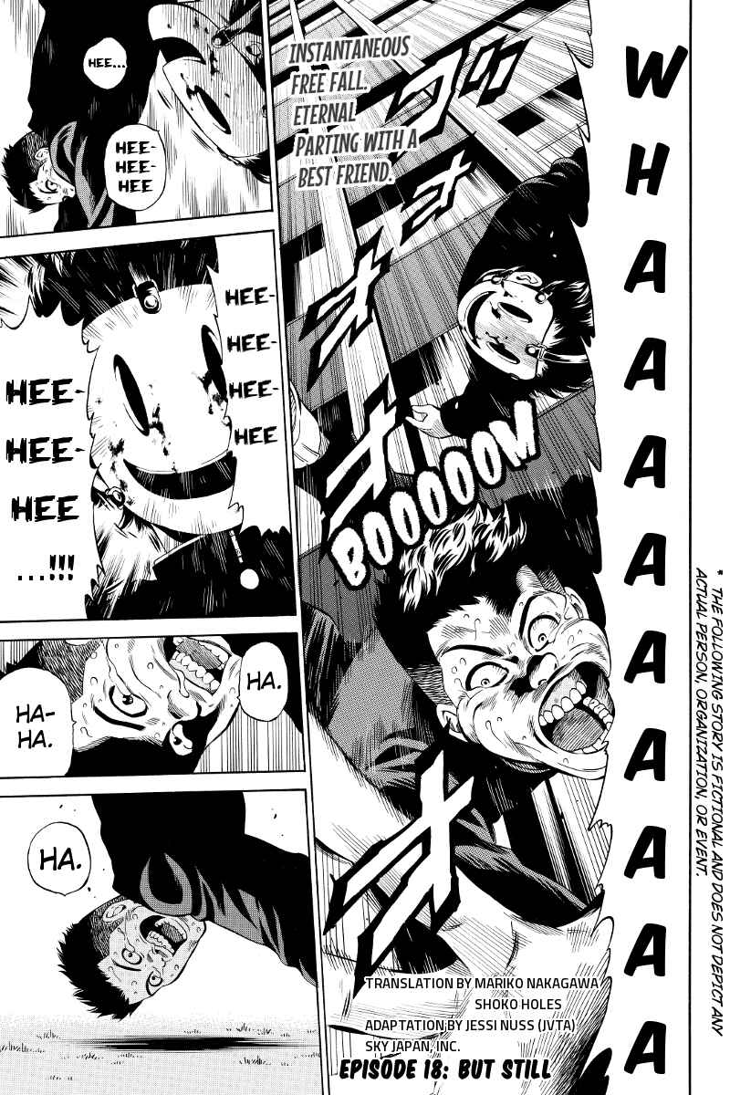 Page 1 Chapter 18 Tenkuu Shinpan