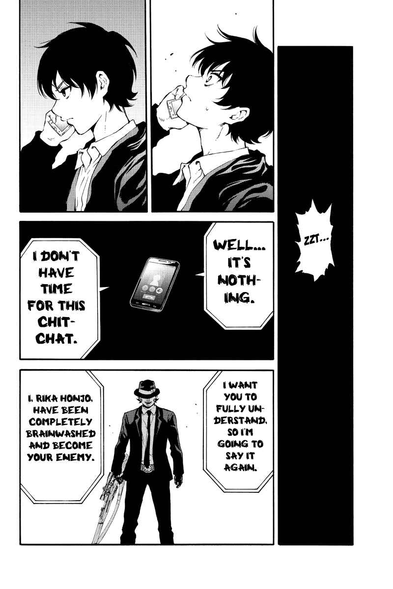 Page 4 Chapter 177 Tenkuu Shinpan