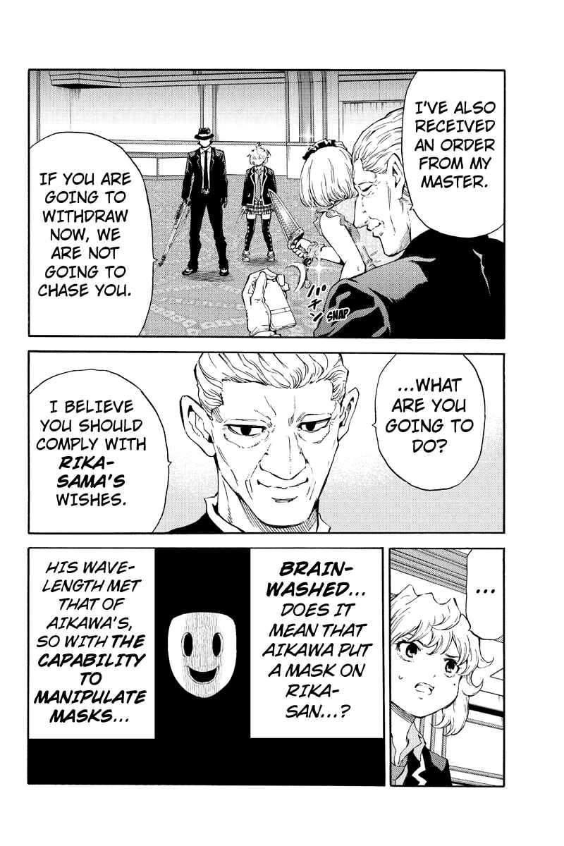 Page 6 Chapter 177 Tenkuu Shinpan