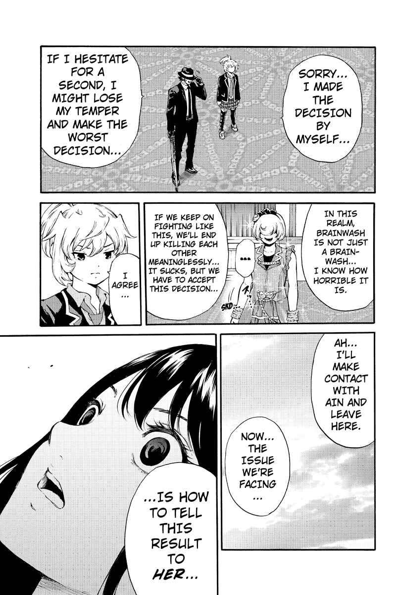 Page 9 Chapter 177 Tenkuu Shinpan