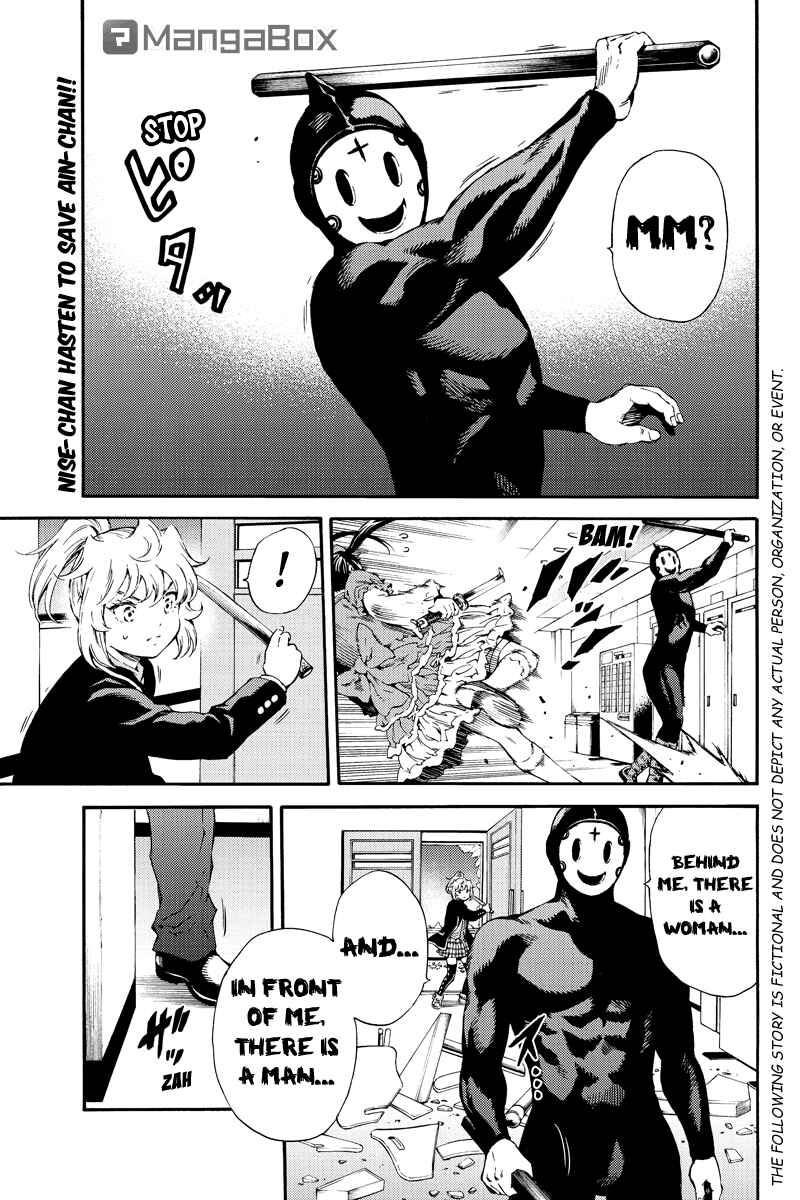 Page 1 Chapter 142 Tenkuu Shinpan