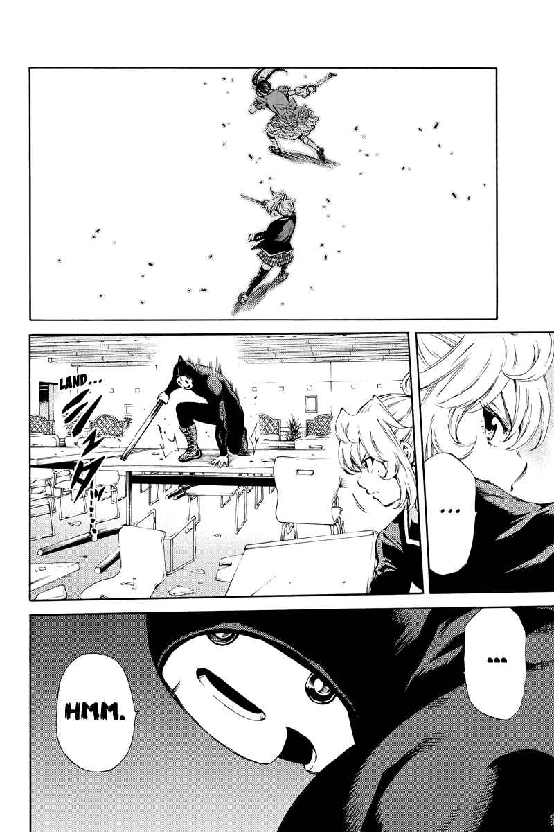 Page 12 Chapter 142 Tenkuu Shinpan