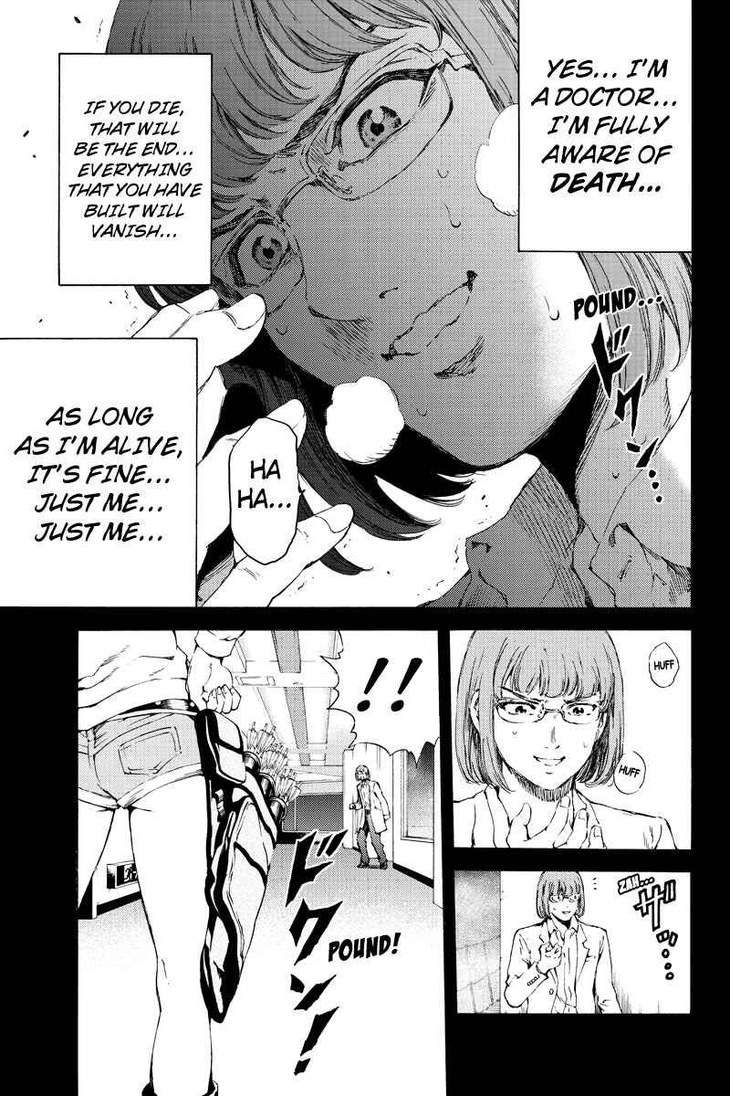 Page 5 Chapter 142 Tenkuu Shinpan