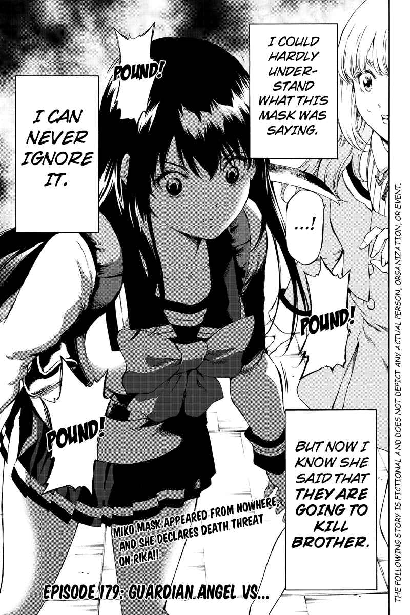 Page 1 Chapter 179 Tenkuu Shinpan