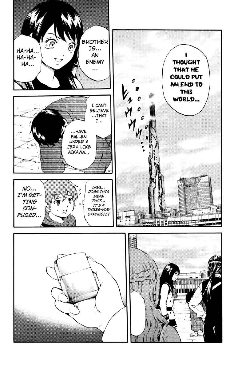 Page 10 Chapter 179 Tenkuu Shinpan