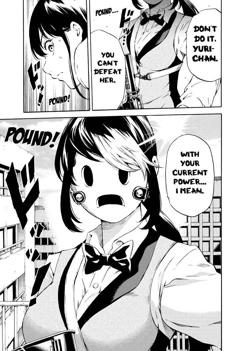 Page 3 Chapter 179 Tenkuu Shinpan