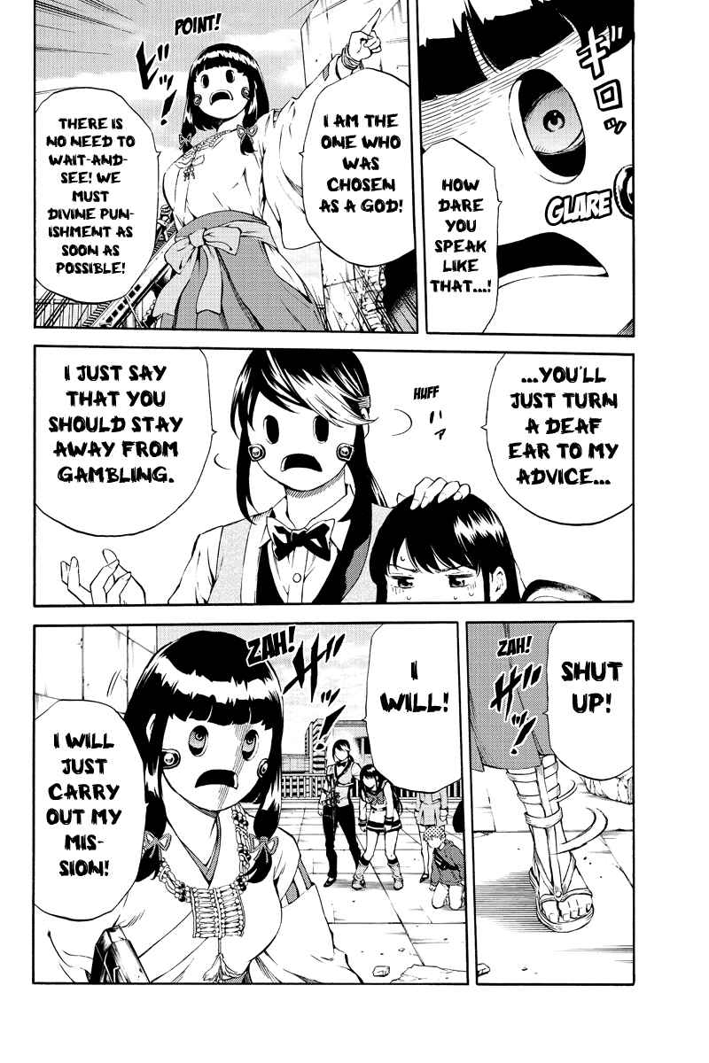 Page 6 Chapter 179 Tenkuu Shinpan