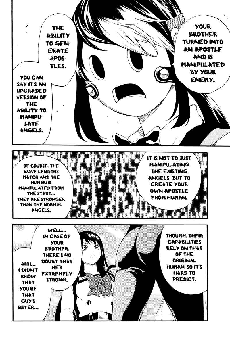 Page 8 Chapter 179 Tenkuu Shinpan