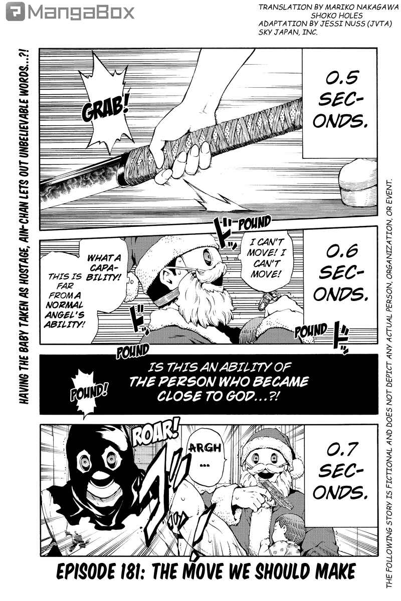 Page 1 Chapter 181 Tenkuu Shinpan