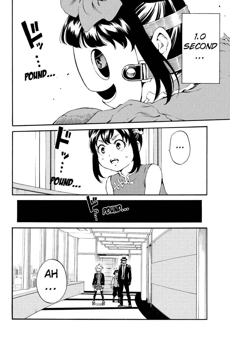 Page 4 Chapter 181 Tenkuu Shinpan