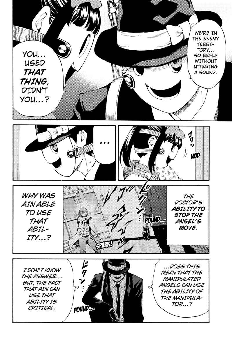 Page 6 Chapter 181 Tenkuu Shinpan