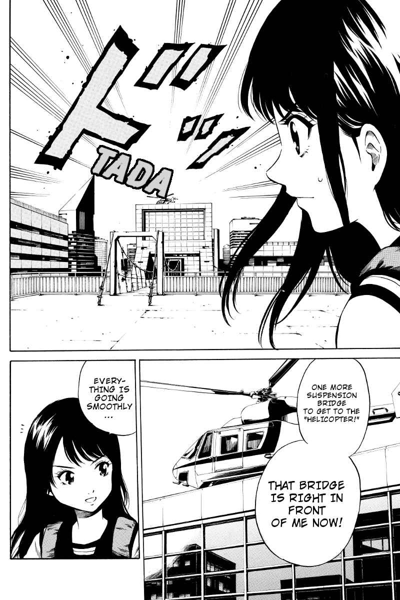 Page 4 Chapter 19 Tenkuu Shinpan