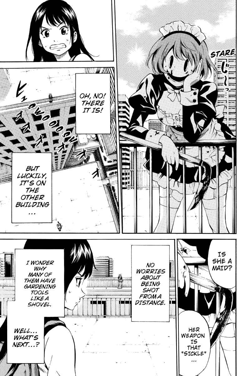 Page 5 Chapter 19 Tenkuu Shinpan
