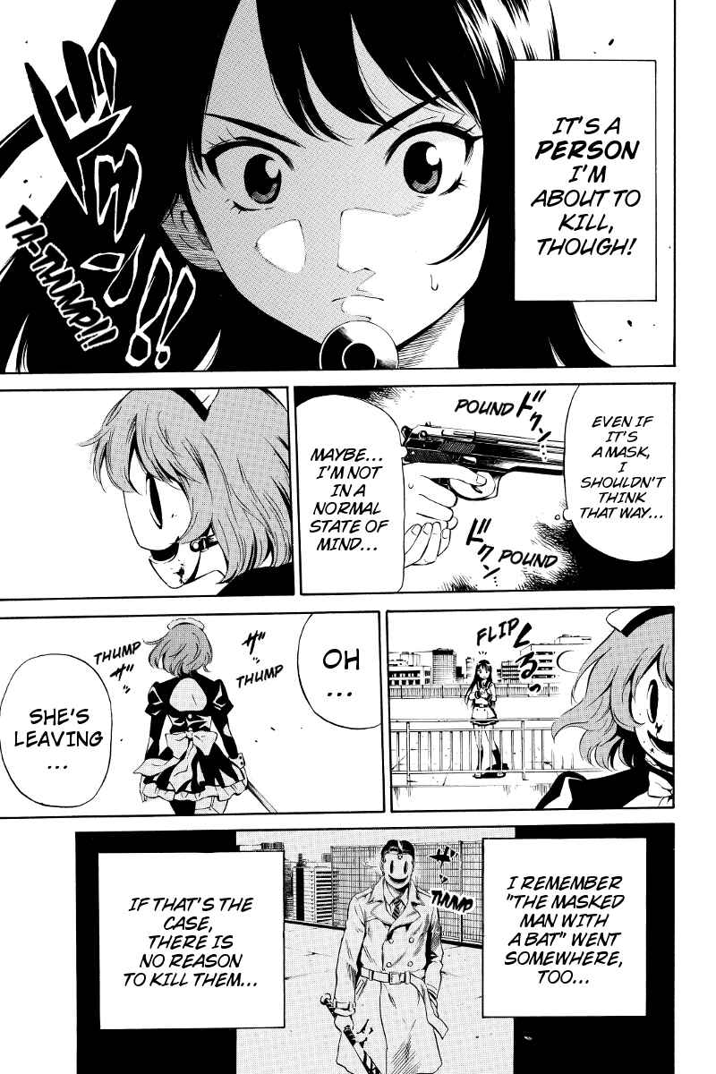 Page 7 Chapter 19 Tenkuu Shinpan