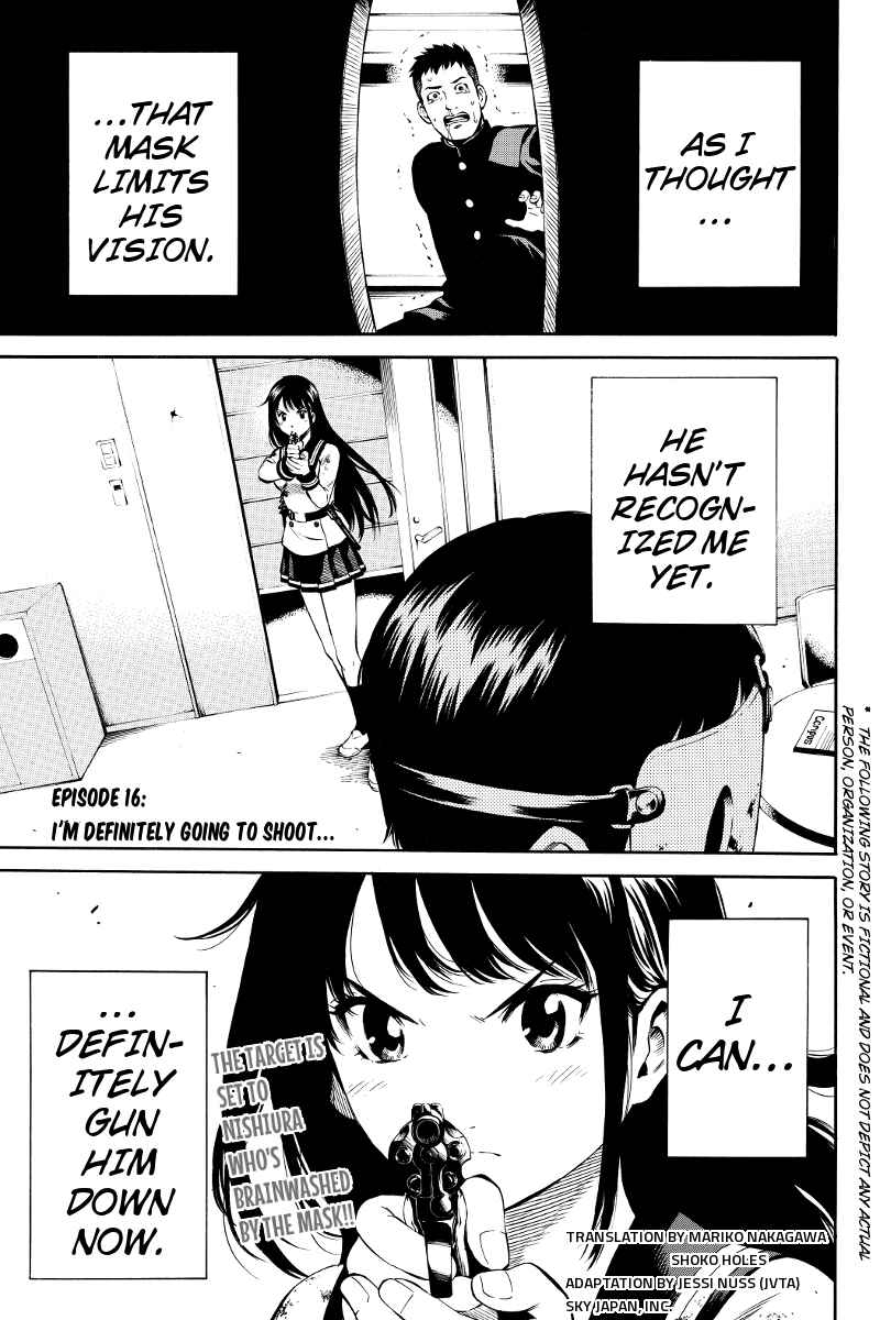 Page 1 Chapter 16 Tenkuu Shinpan