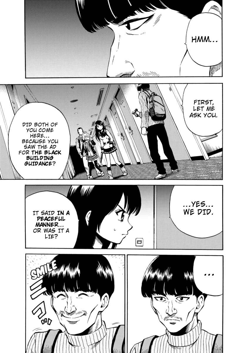 Page 11 Chapter 56 Tenkuu Shinpan