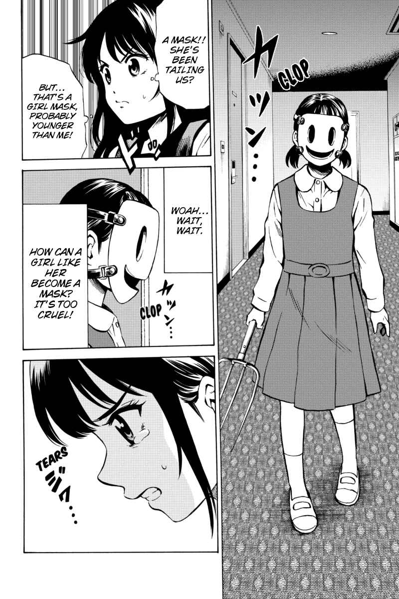 Page 14 Chapter 56 Tenkuu Shinpan