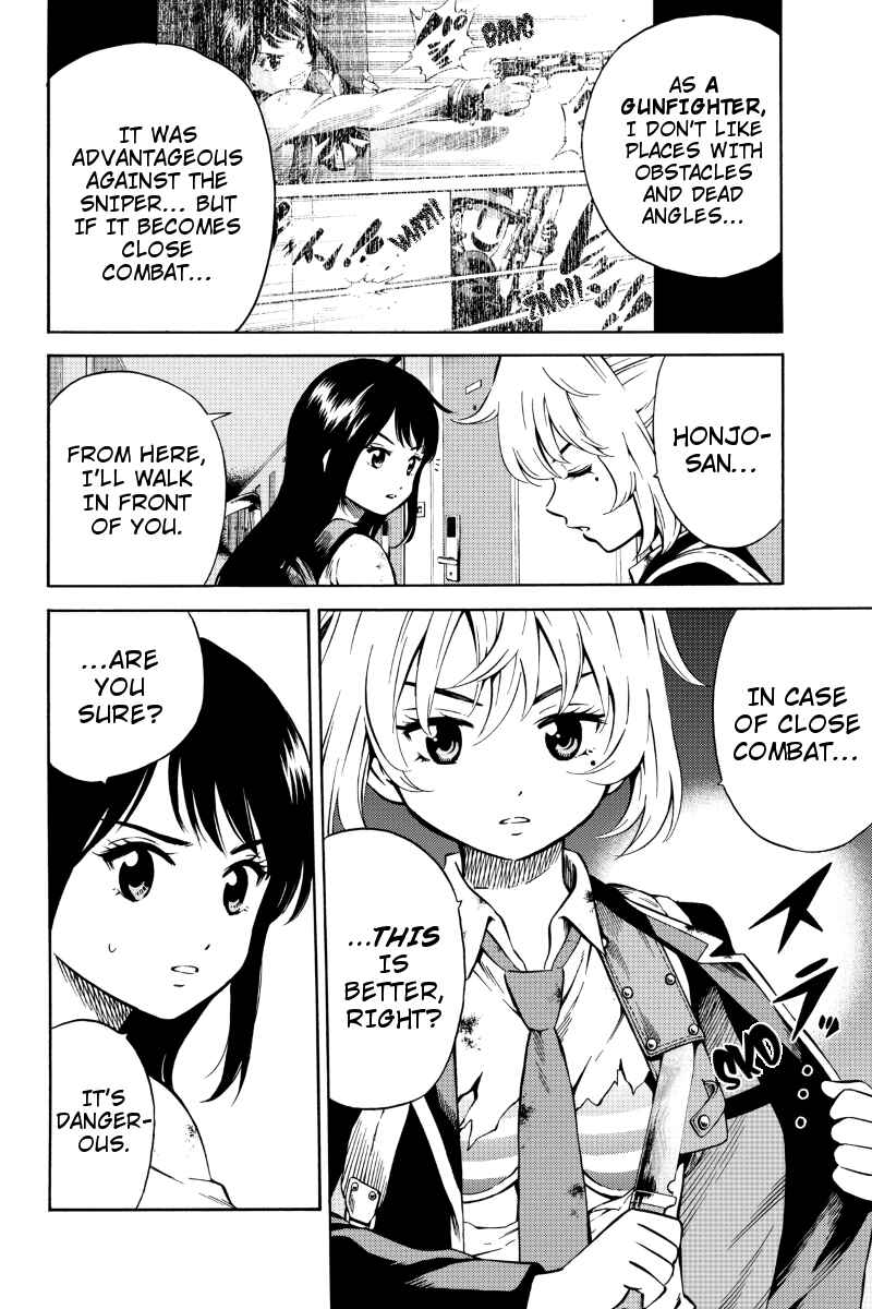 Page 4 Chapter 56 Tenkuu Shinpan