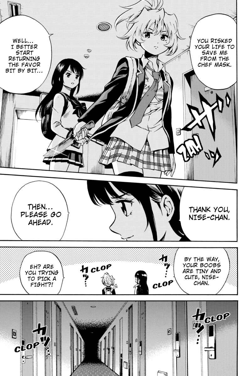 Page 5 Chapter 56 Tenkuu Shinpan