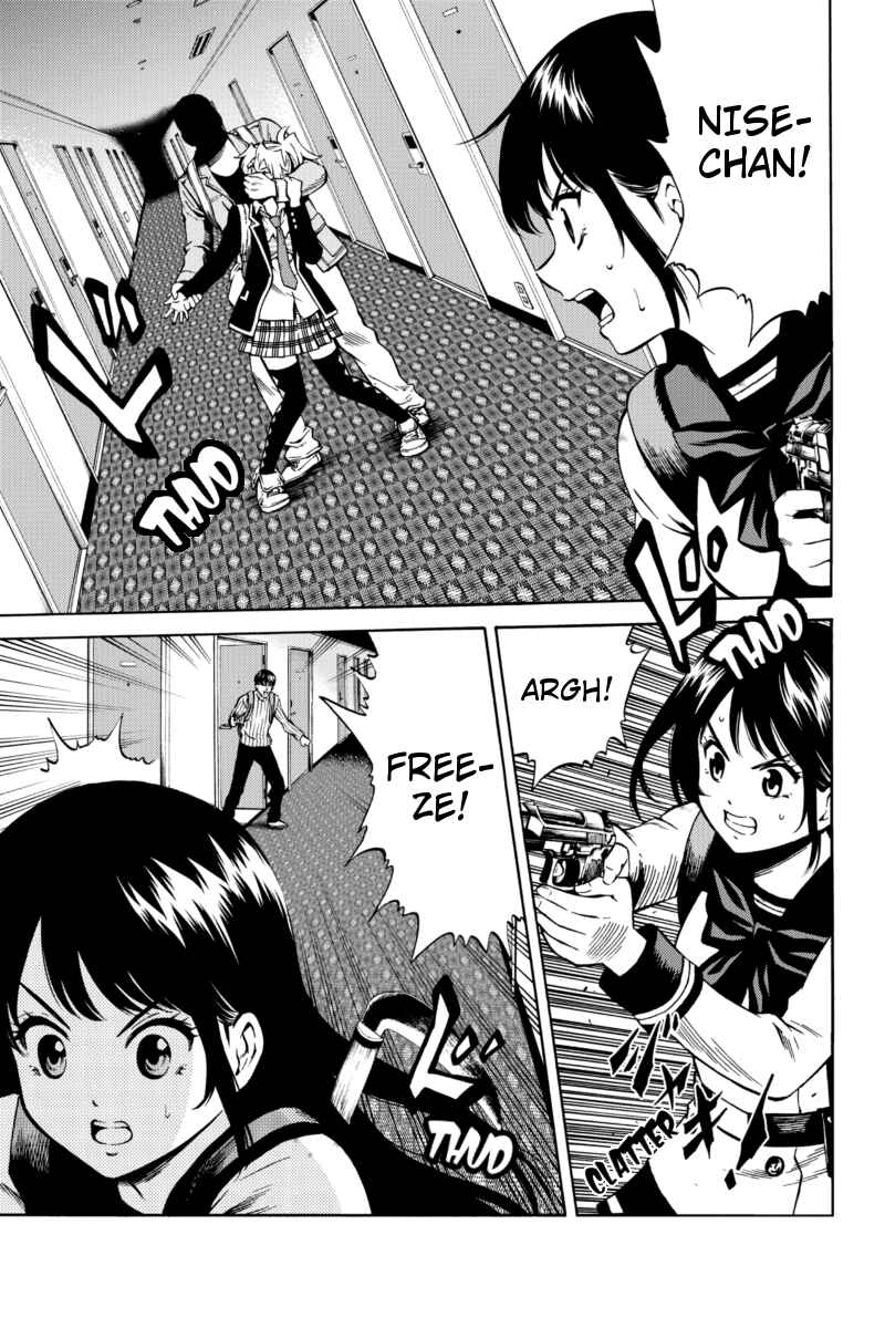 Page 9 Chapter 56 Tenkuu Shinpan