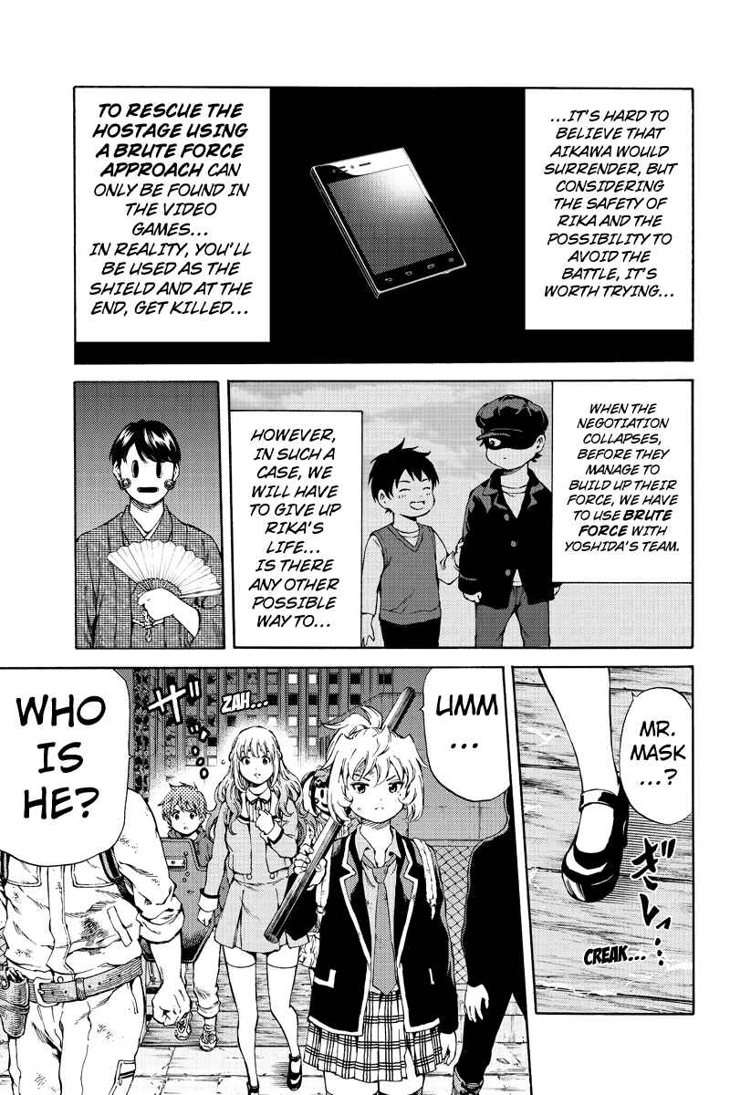 Page 11 Chapter 150 Tenkuu Shinpan