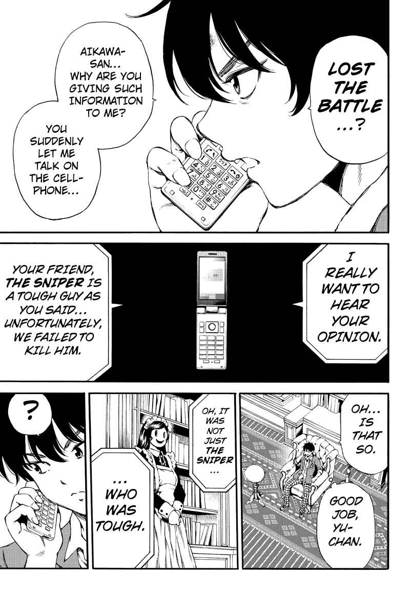Page 15 Chapter 150 Tenkuu Shinpan