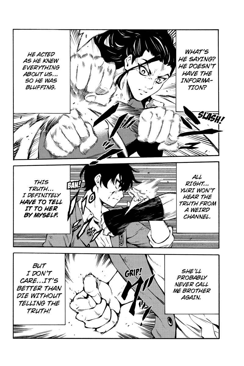 Page 12 Chapter 229 Tenkuu Shinpan