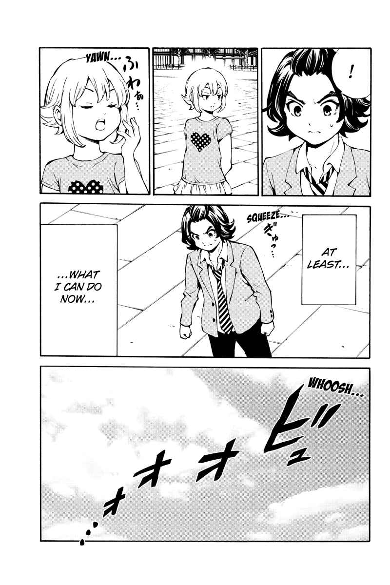 Page 15 Chapter 229 Tenkuu Shinpan