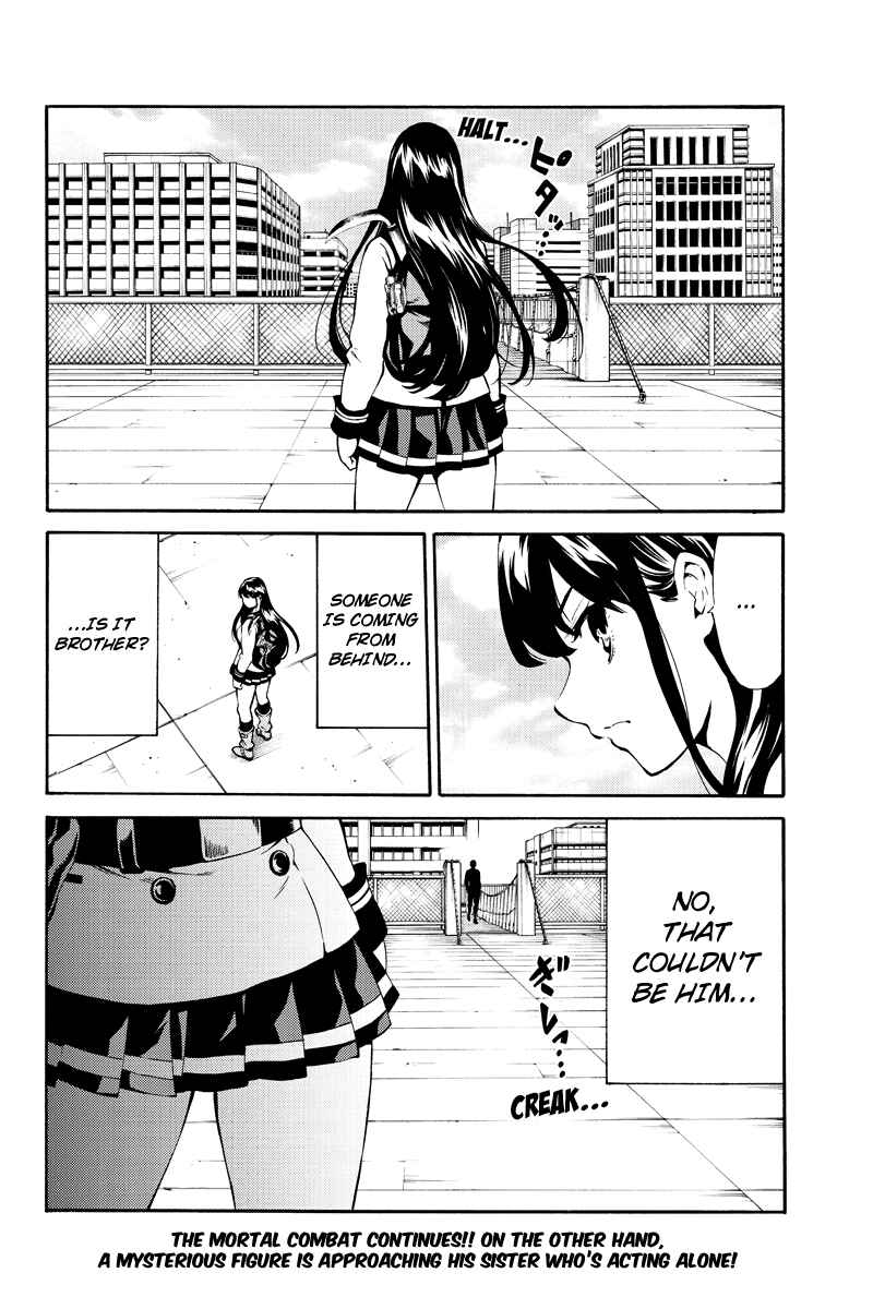 Page 16 Chapter 229 Tenkuu Shinpan