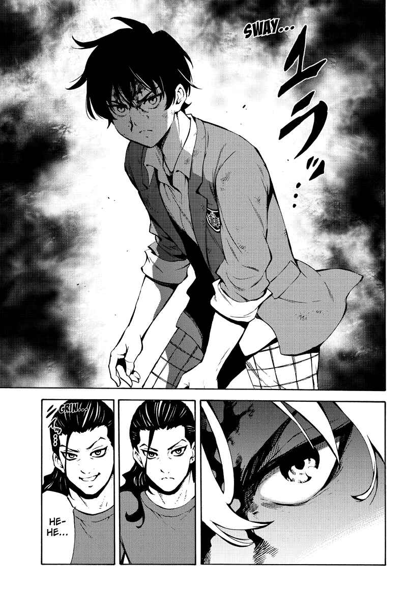 Page 5 Chapter 229 Tenkuu Shinpan