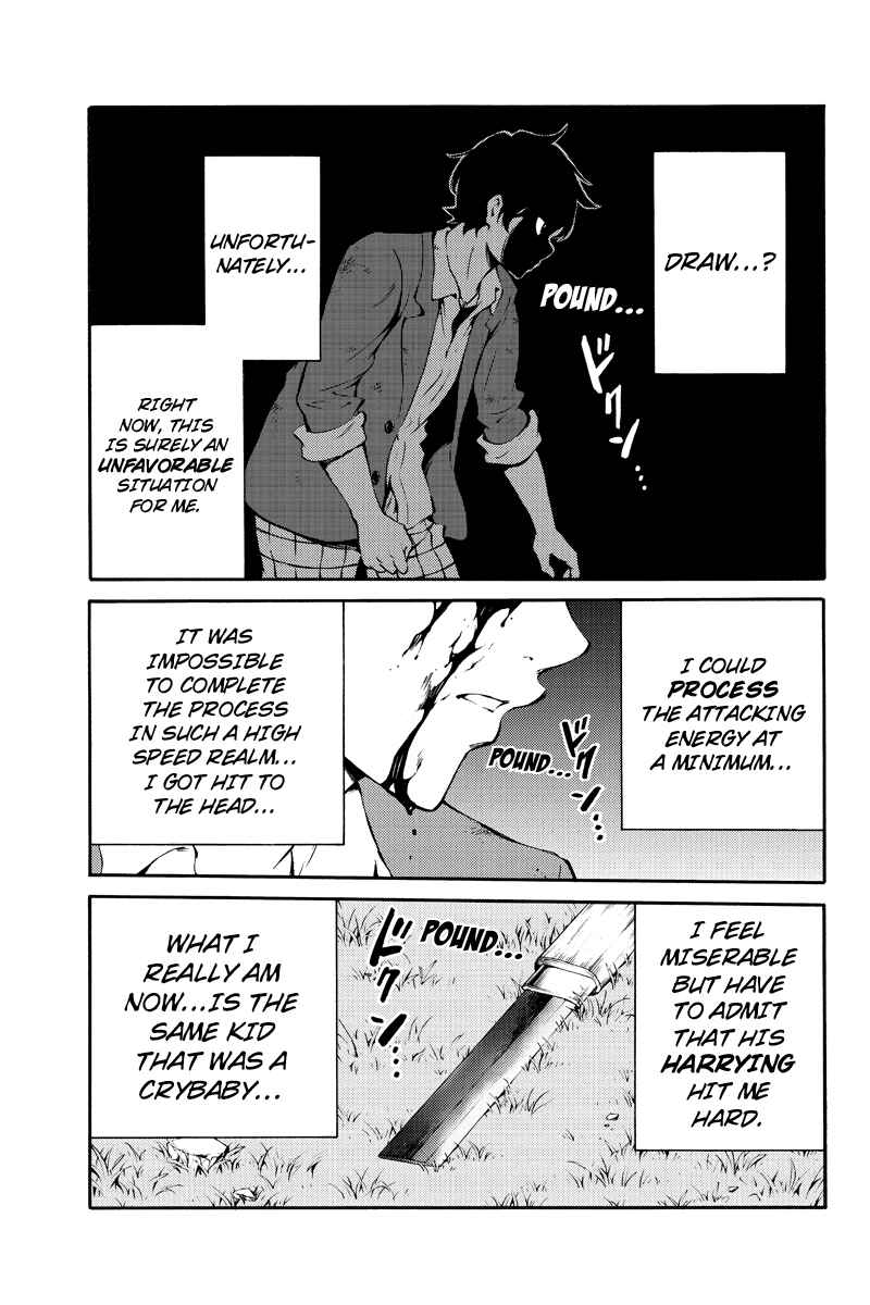 Page 7 Chapter 229 Tenkuu Shinpan