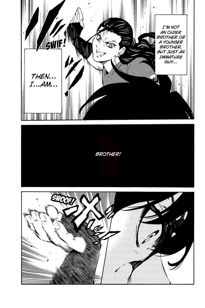 Page 9 Chapter 229 Tenkuu Shinpan