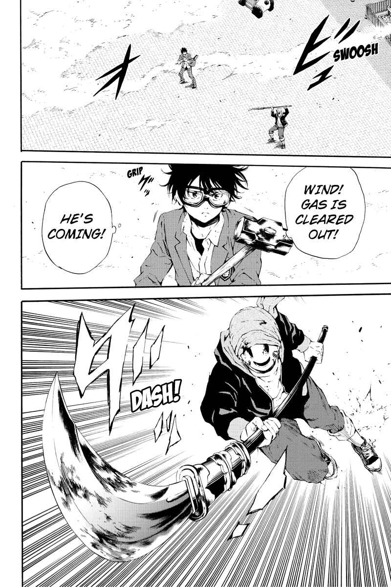 Page 10 Chapter 93 Tenkuu Shinpan