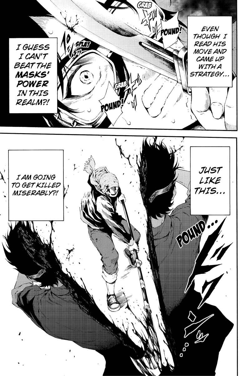 Page 13 Chapter 93 Tenkuu Shinpan