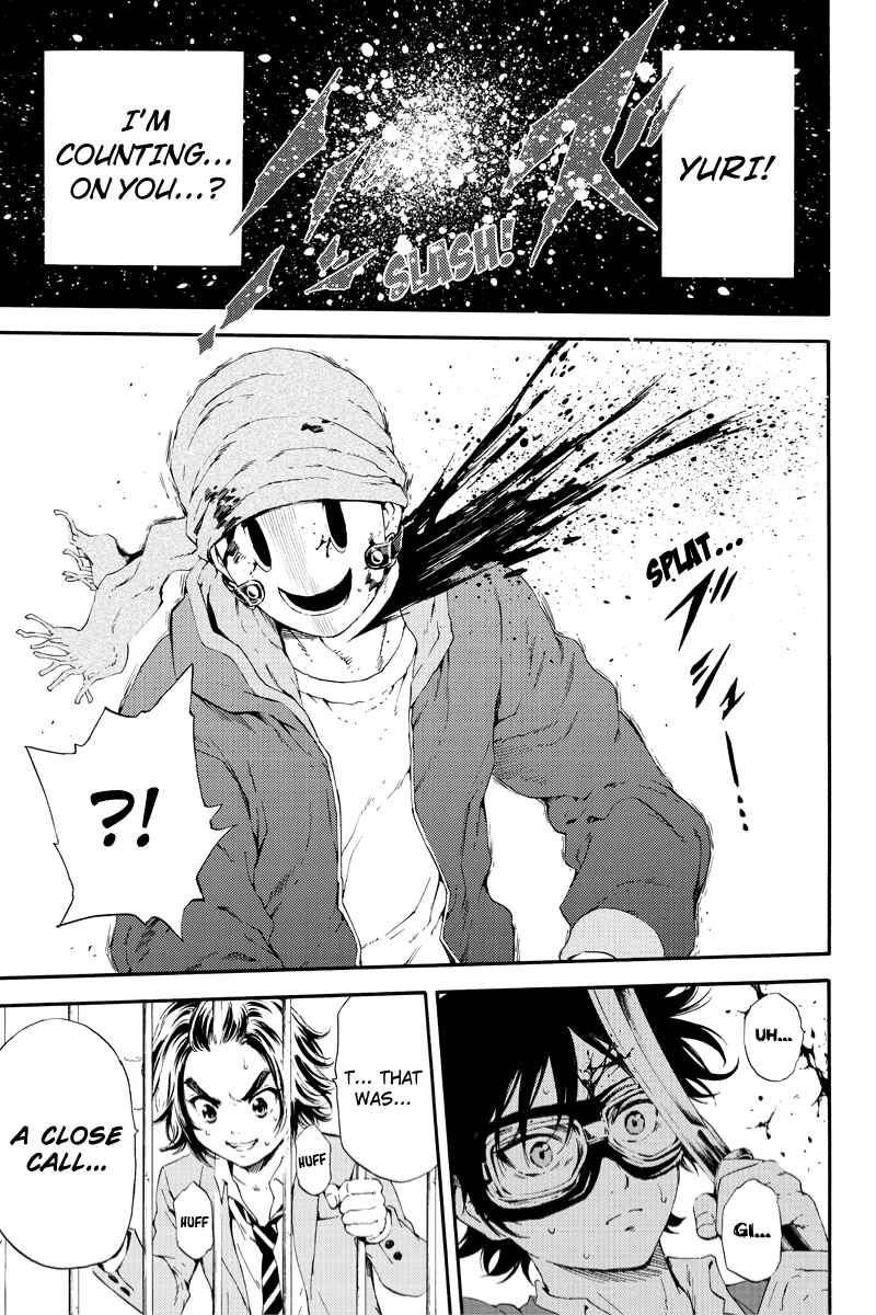 Page 15 Chapter 93 Tenkuu Shinpan
