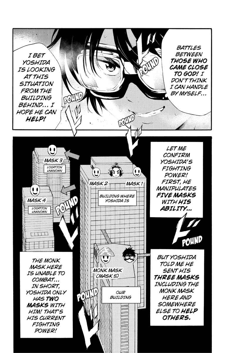 Page 6 Chapter 93 Tenkuu Shinpan