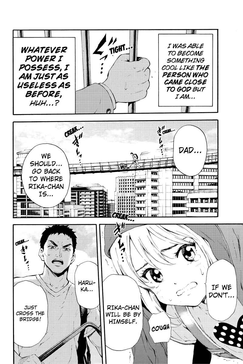 Page 8 Chapter 93 Tenkuu Shinpan