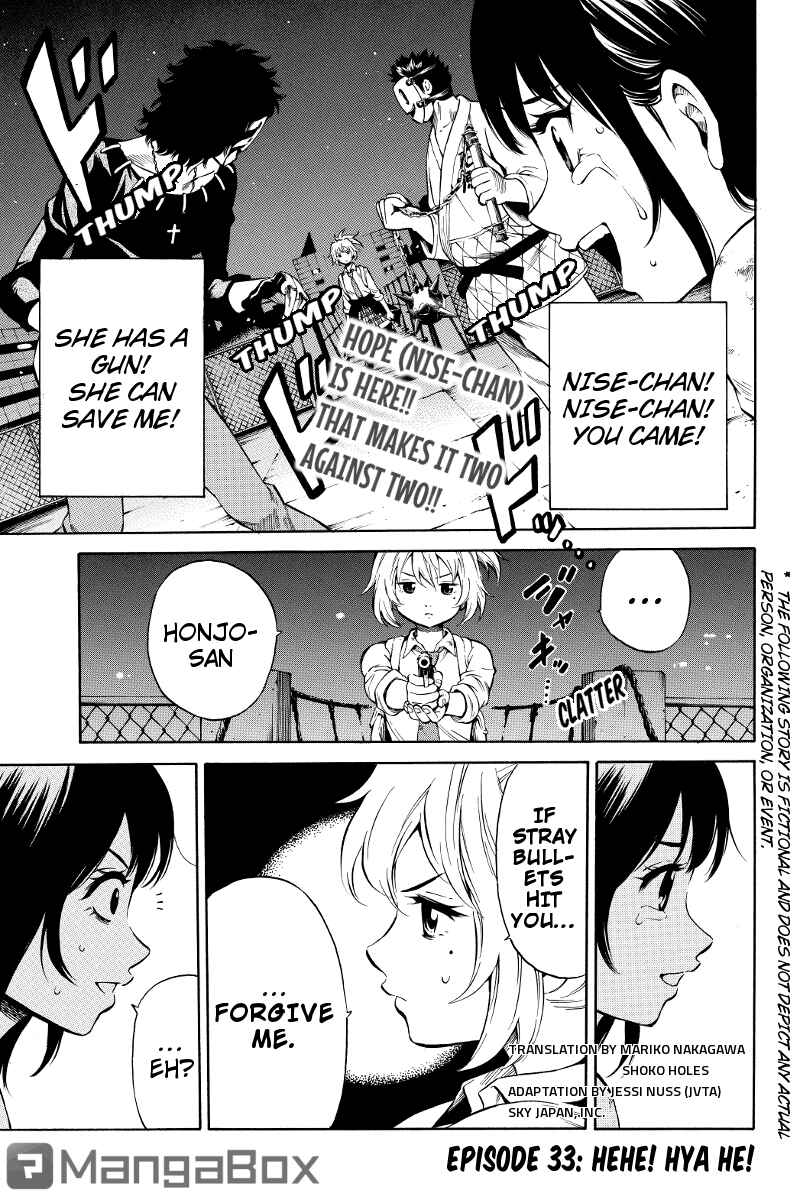 Page 1 Chapter 33 Tenkuu Shinpan