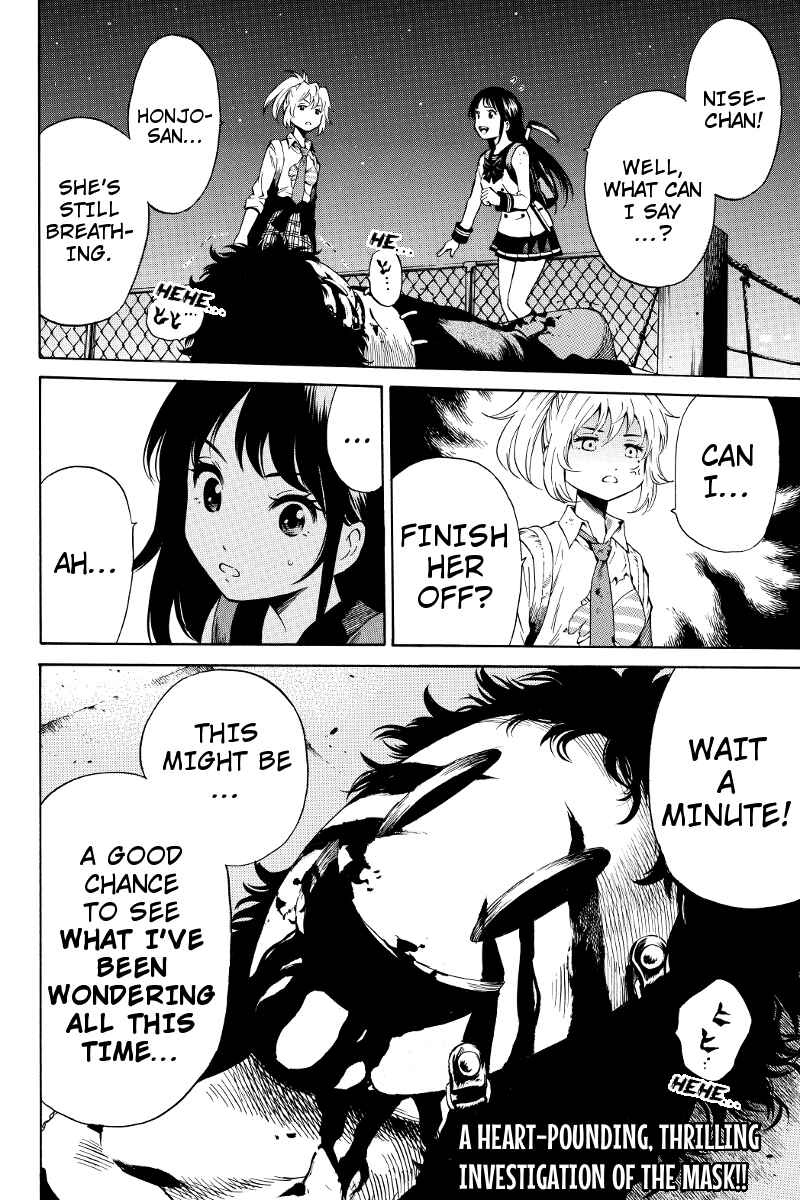 Page 10 Chapter 33 Tenkuu Shinpan