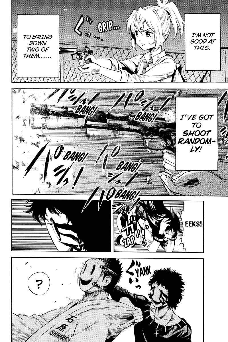 Page 2 Chapter 33 Tenkuu Shinpan