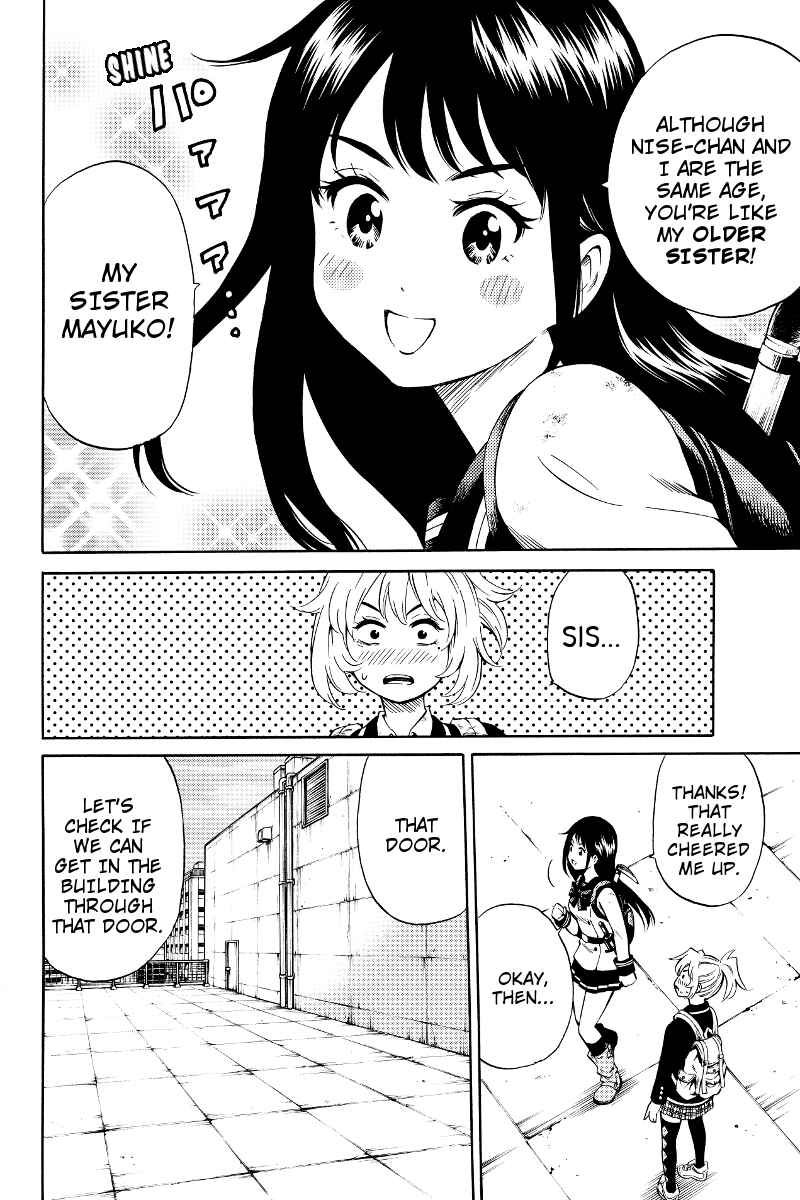 Page 10 Chapter 52 Tenkuu Shinpan