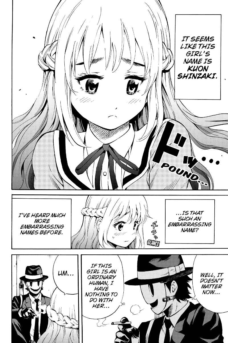 Page 2 Chapter 52 Tenkuu Shinpan