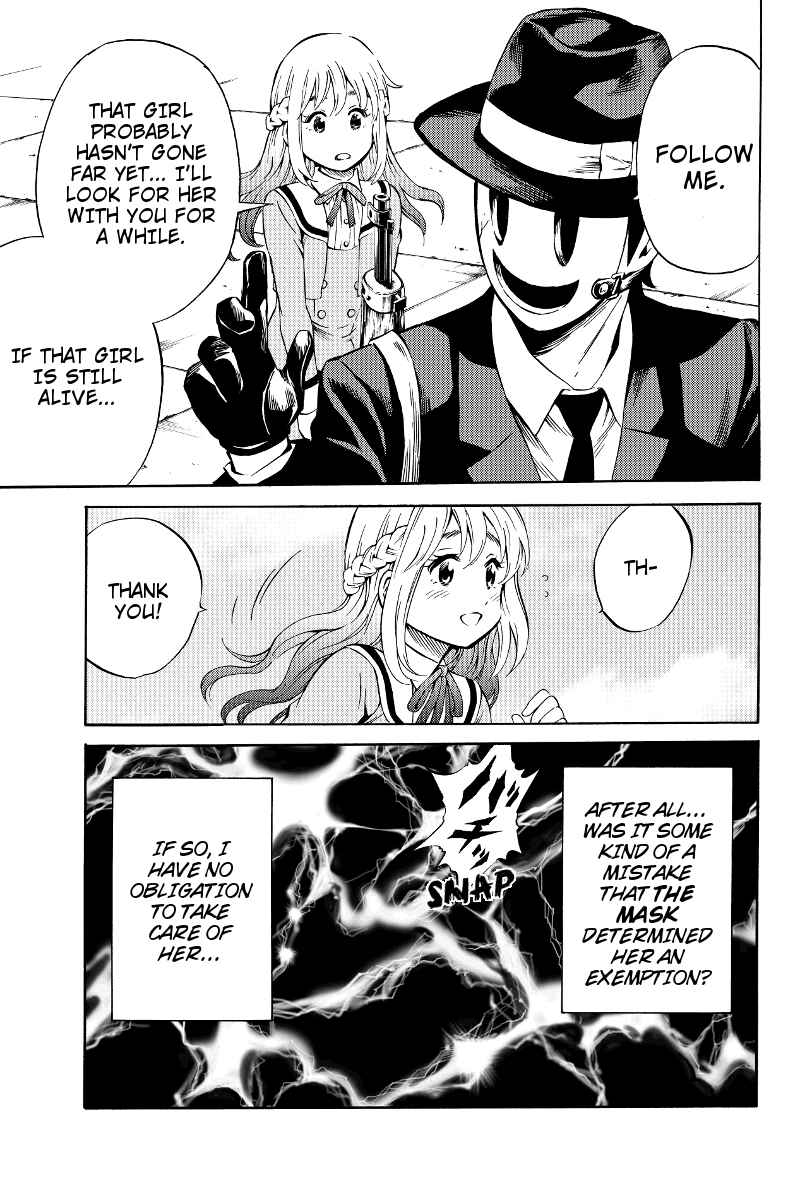 Page 5 Chapter 52 Tenkuu Shinpan