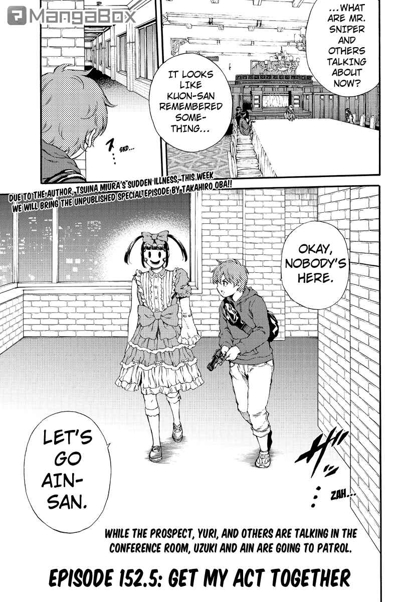 Page 1 Chapter 152.5 Tenkuu Shinpan