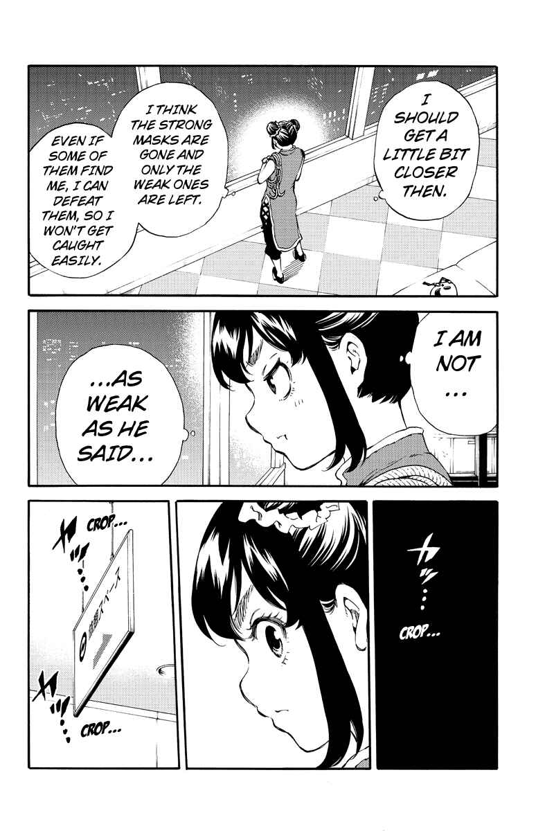 Page 14 Chapter 156 Tenkuu Shinpan