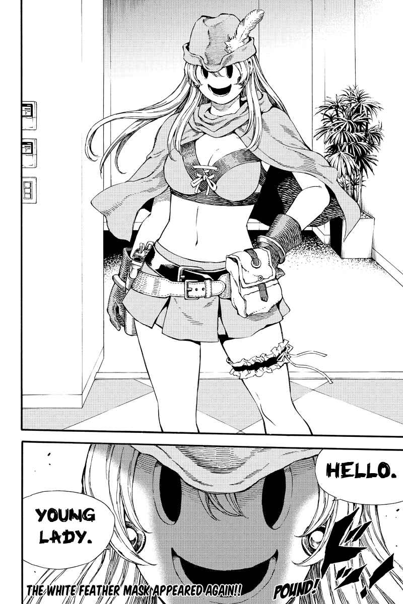 Page 16 Chapter 156 Tenkuu Shinpan