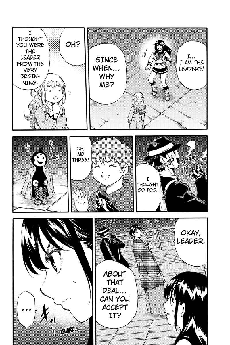 Page 6 Chapter 156 Tenkuu Shinpan