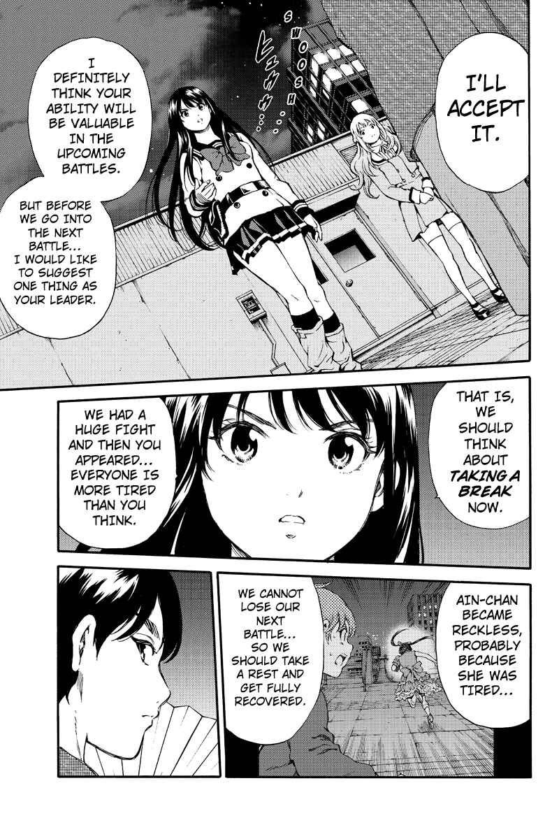 Page 7 Chapter 156 Tenkuu Shinpan